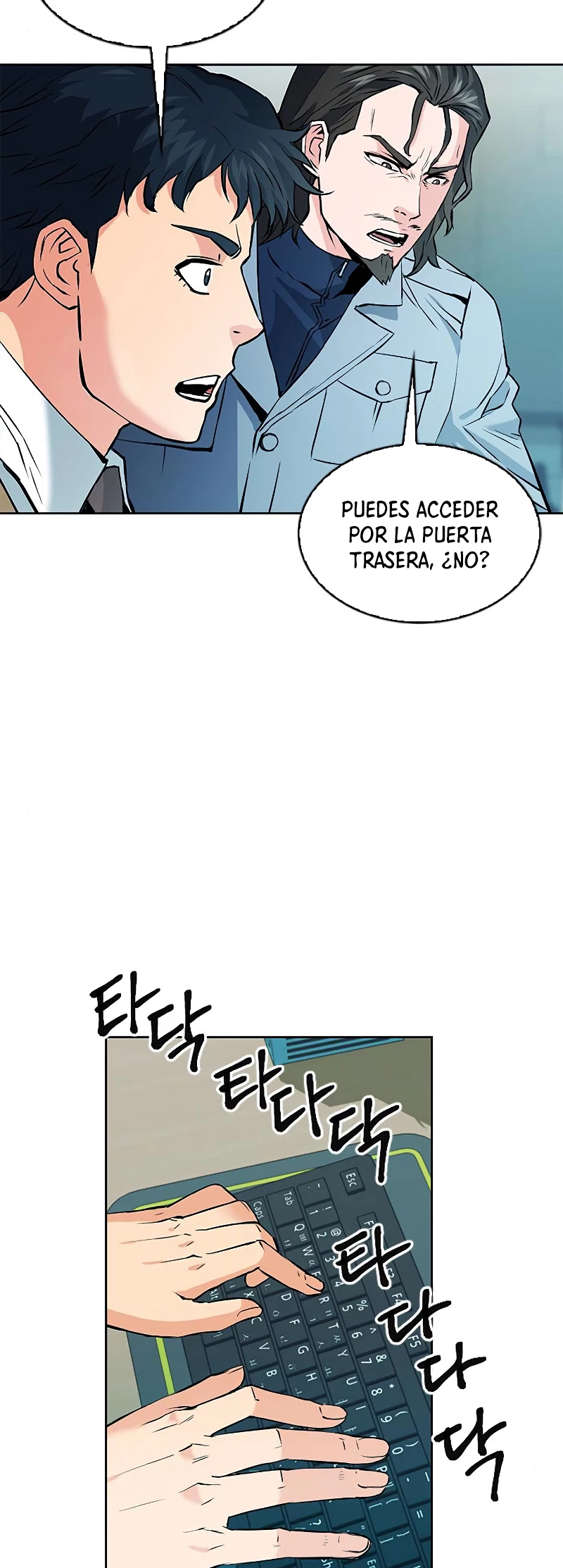 Druida de la Estación de Seúl Capitulo 13 página 46