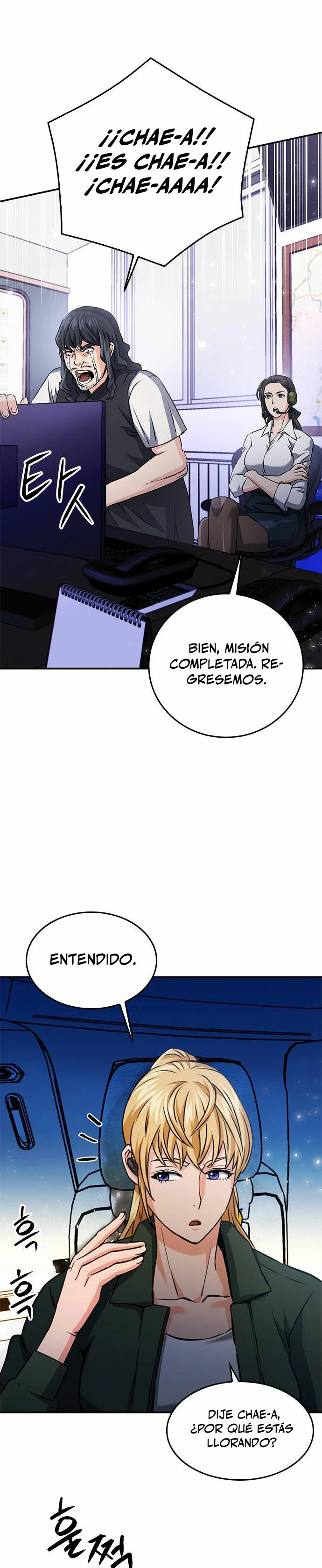 Druida de la Estación de Seúl Capitulo 130 página 27
