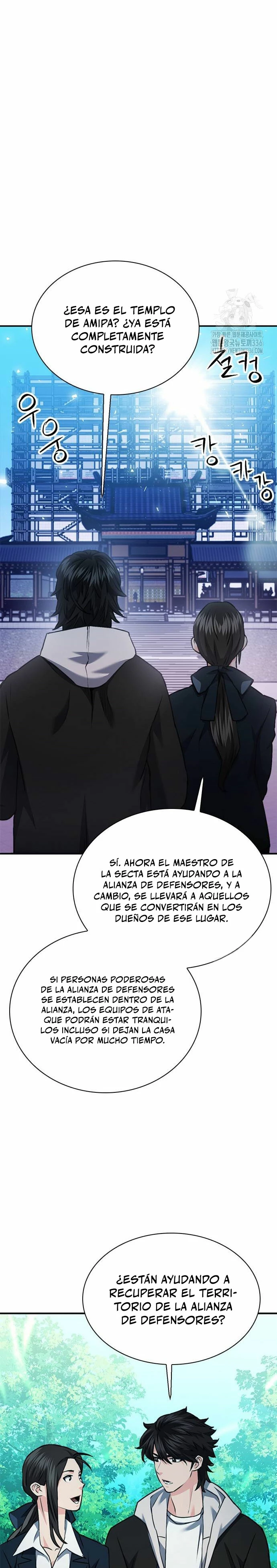 Druida de la Estación de Seúl Capitulo 144 página 17