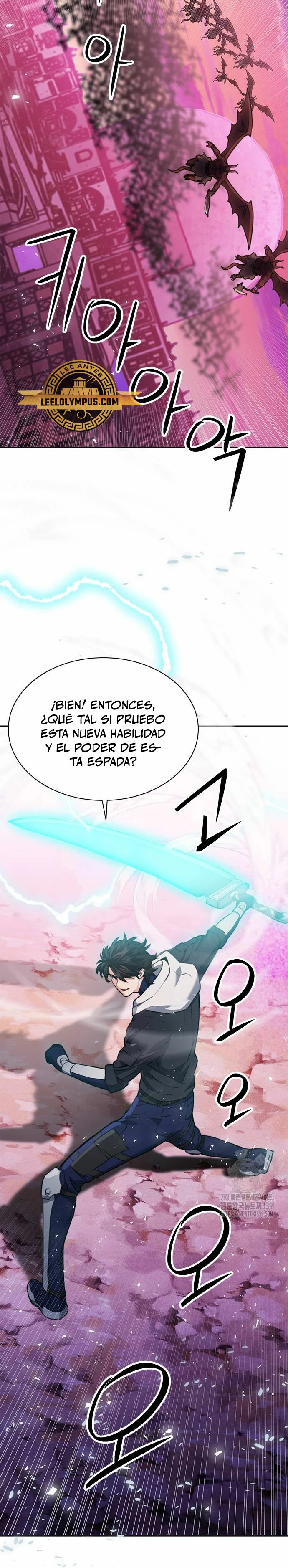 Druida de la Estación de Seúl Capitulo 148 página 22