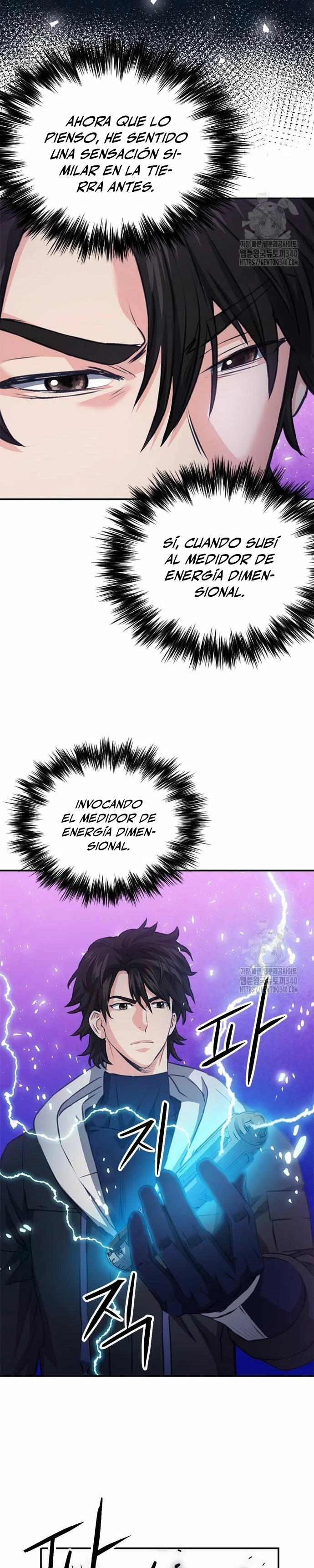 Druida de la Estación de Seúl Capitulo 149 página 13