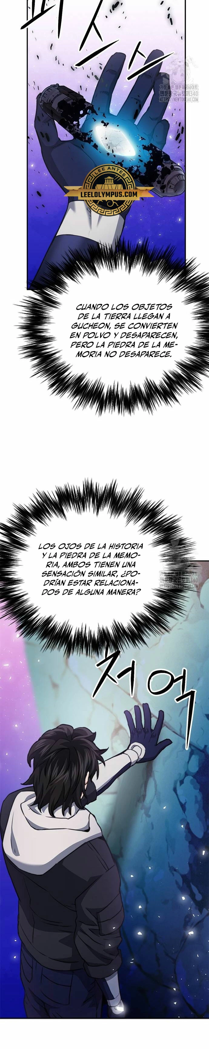 Druida de la Estación de Seúl Capitulo 149 página 14