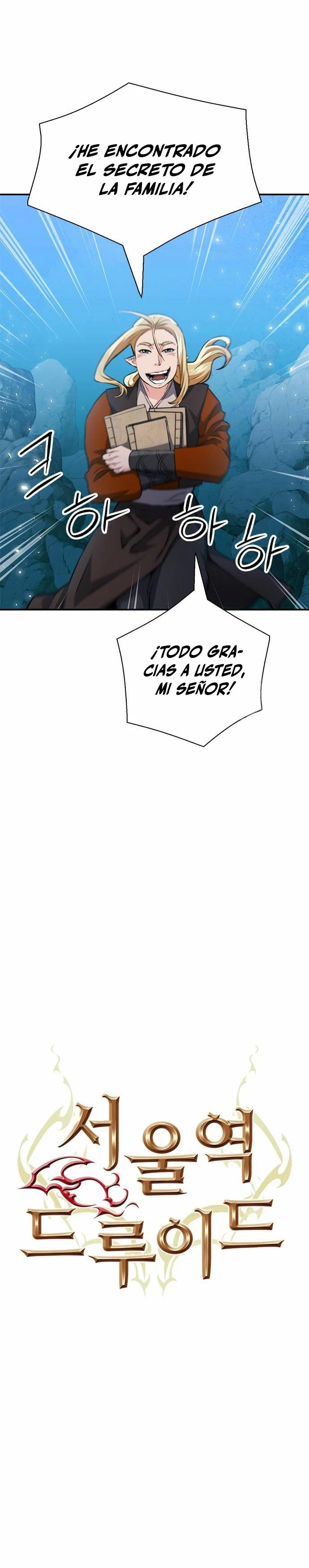 Druida de la Estación de Seúl Capitulo 149 página 7