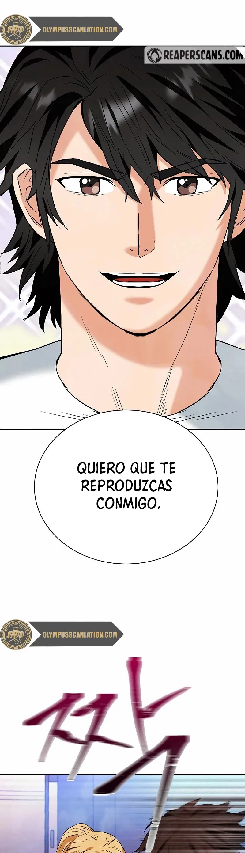 Druida de la Estación de Seúl Capitulo 15 página 58