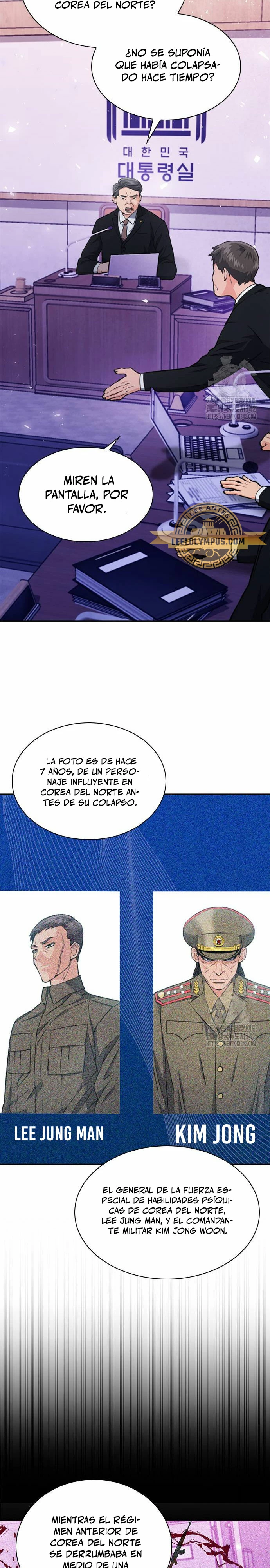 Druida de la Estación de Seúl Capitulo 153 página 24