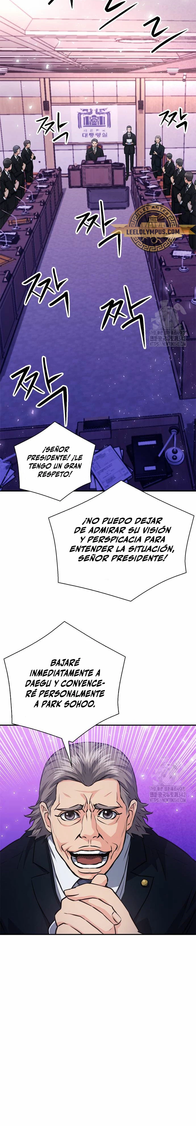 Druida de la Estación de Seúl Capitulo 153 página 32