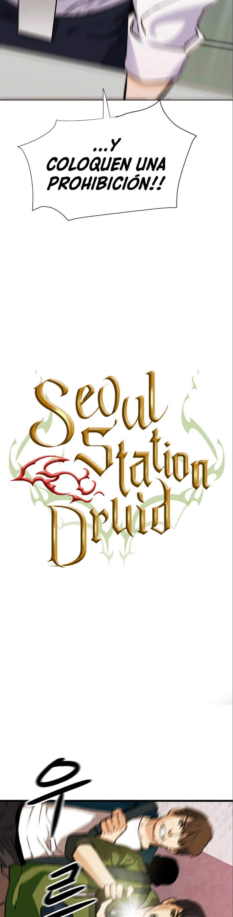 Druida de la Estación de Seúl Capitulo 17 página 3