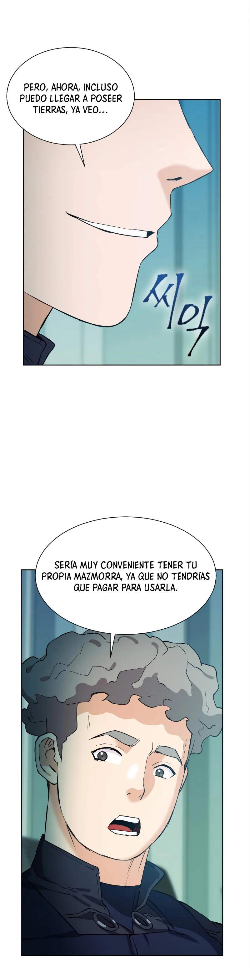 Druida de la Estación de Seúl Capitulo 17 página 56