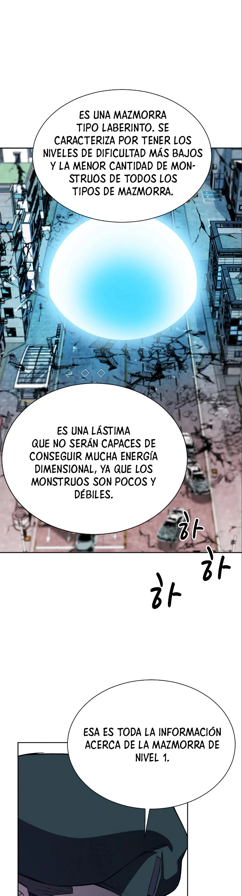 Druida de la Estación de Seúl Capitulo 17 página 59