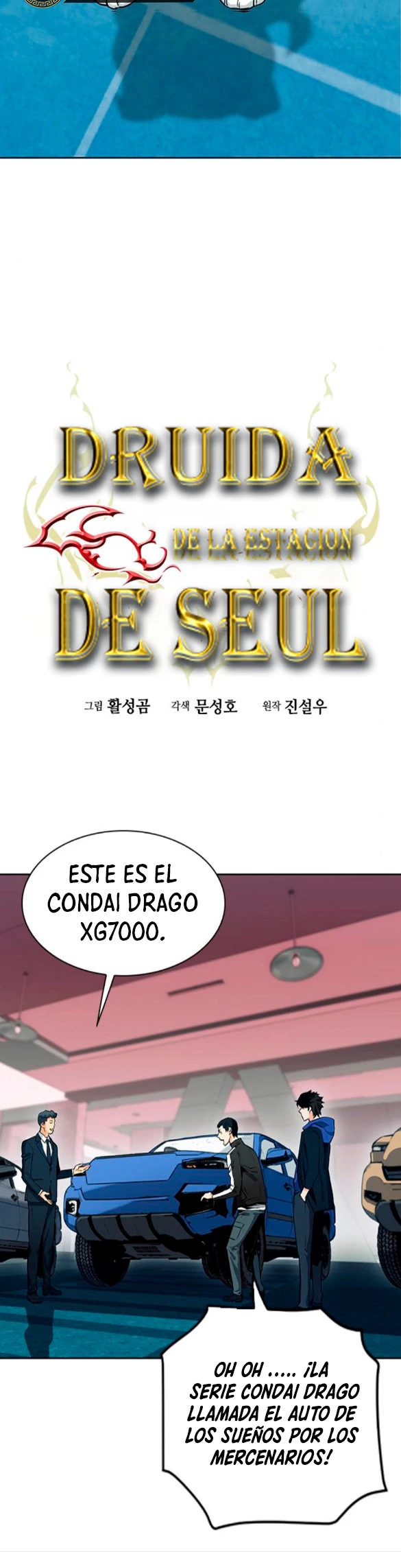 Druida de la Estación de Seúl Capitulo 20 página 16