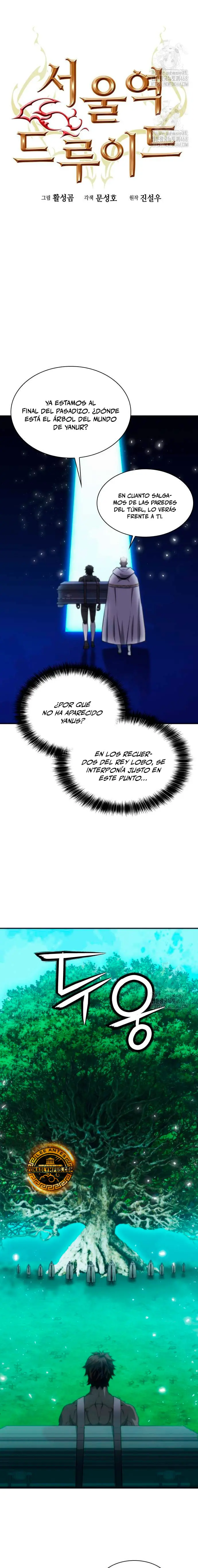 Druida de la Estación de Seúl Capitulo 202 página 14