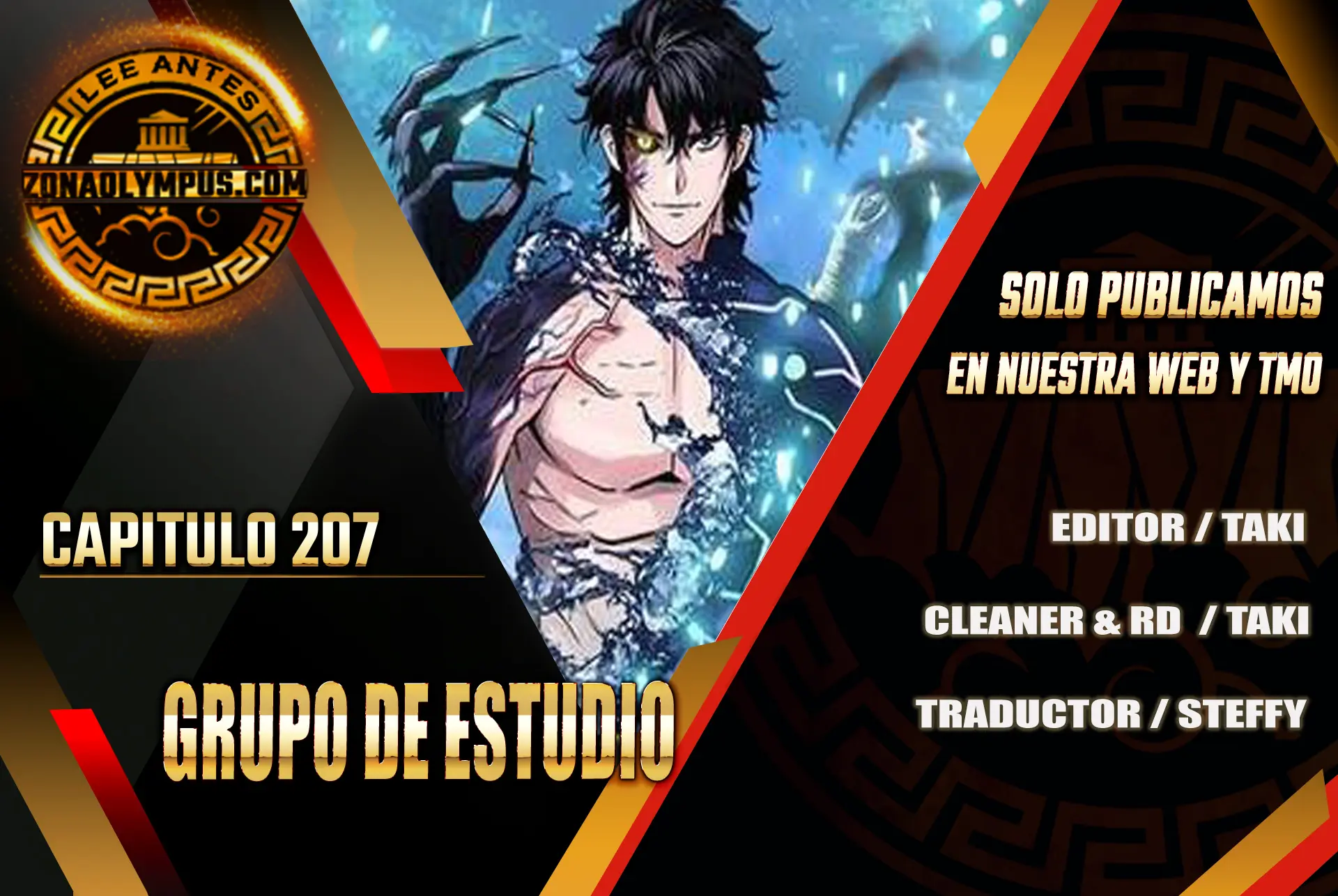 Druida de la Estación de Seúl Capitulo 207 página 2