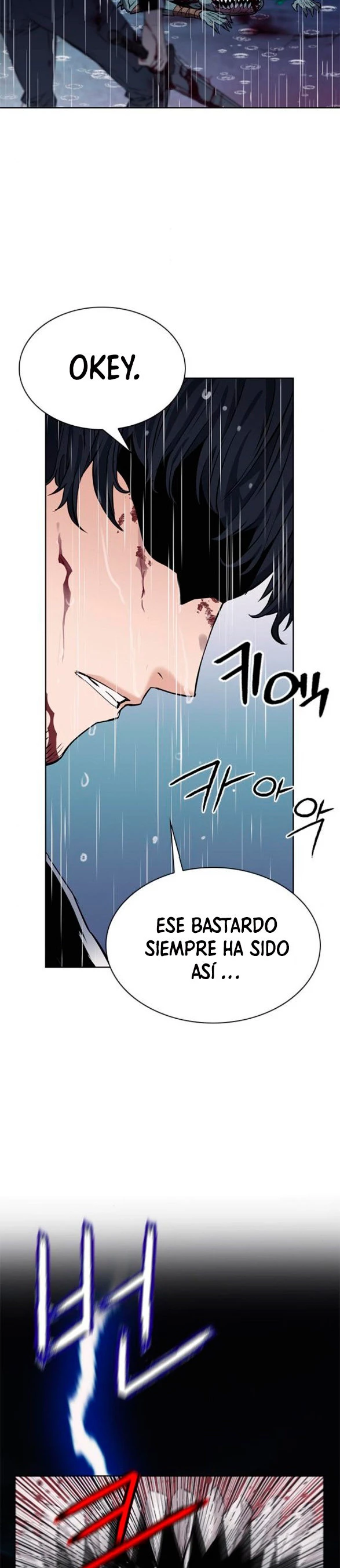 Druida de la Estación de Seúl Capitulo 21 página 16