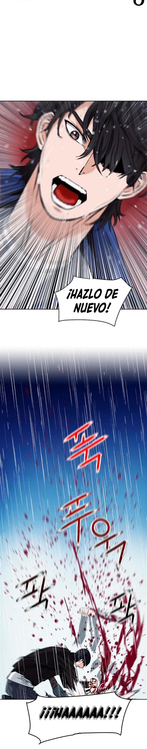 Druida de la Estación de Seúl Capitulo 21 página 5