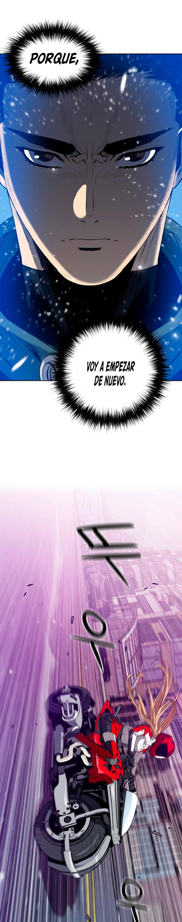 Druida de la Estación de Seúl Capitulo 23 página 22
