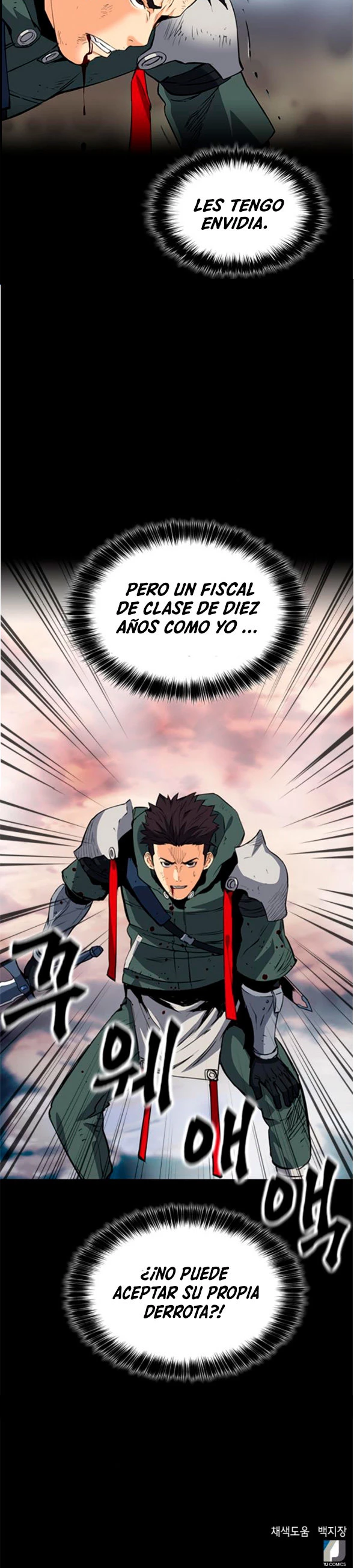 Druida de la Estación de Seúl Capitulo 23 página 33