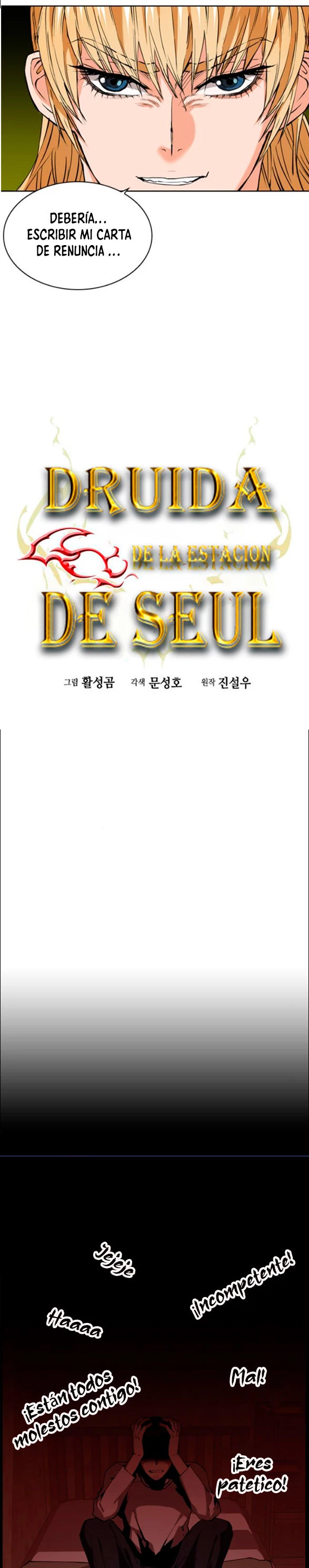 Druida de la Estación de Seúl Capitulo 23 página 7