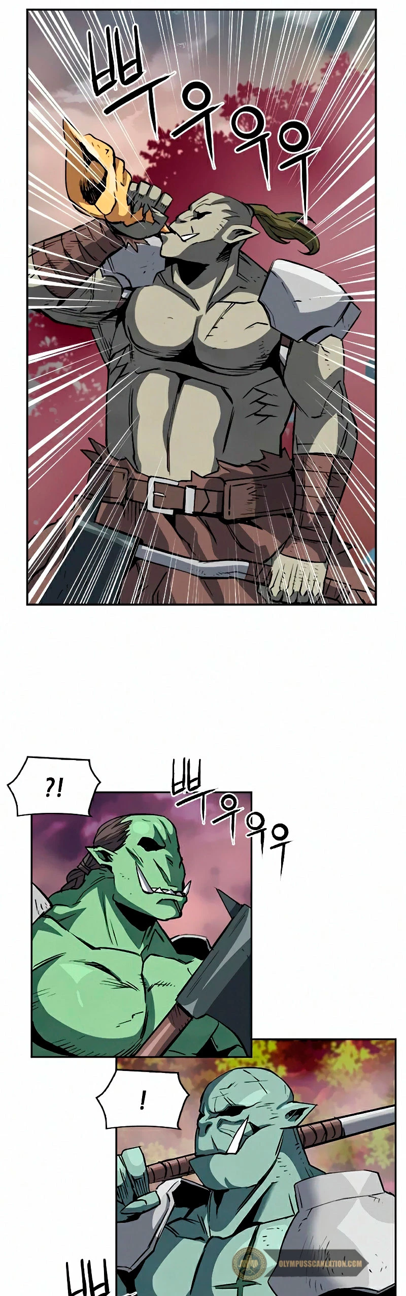 Druida de la Estación de Seúl Capitulo 27 página 48