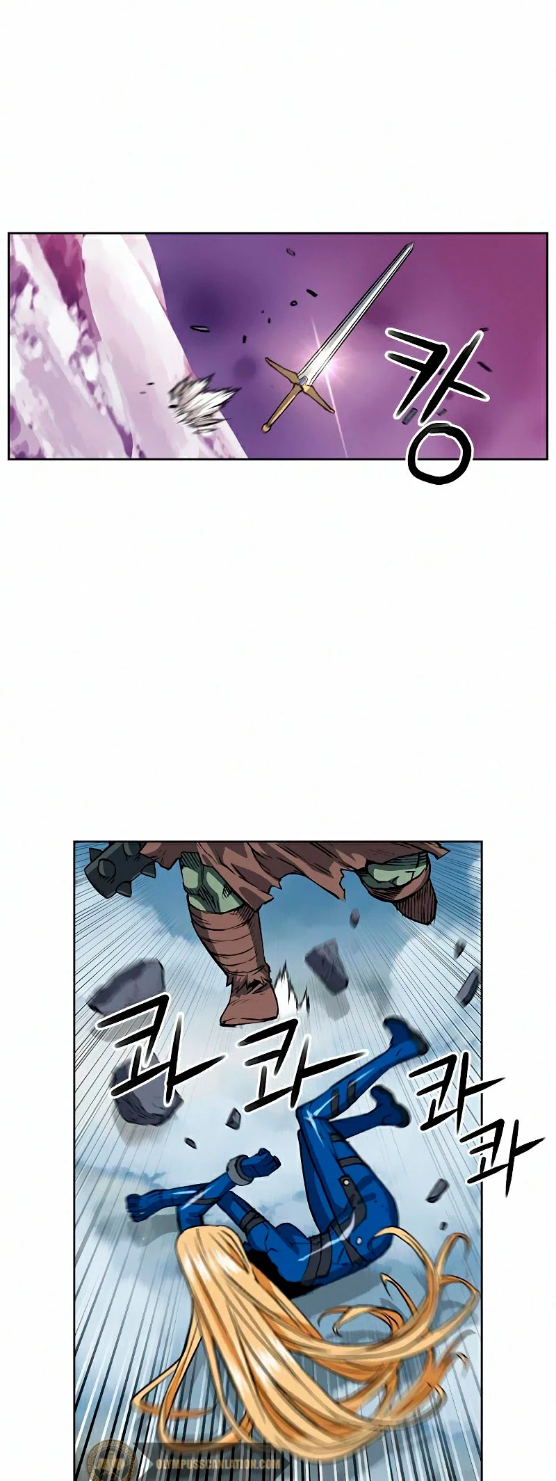 Druida de la Estación de Seúl Capitulo 28 página 28