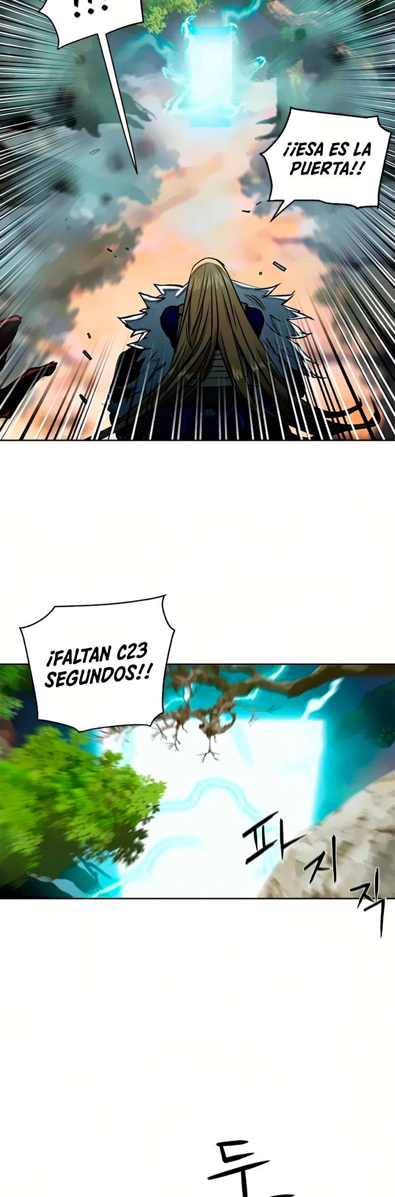 Druida de la Estación de Seúl Capitulo 30 página 74