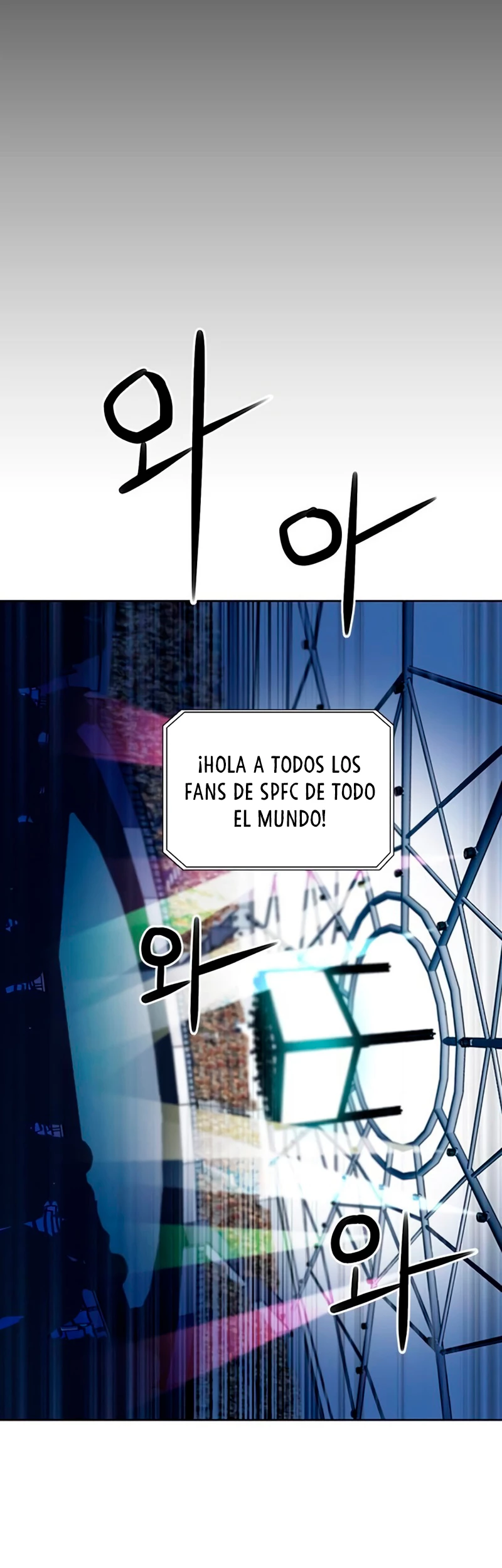 Druida de la Estación de Seúl Capitulo 31 página 50
