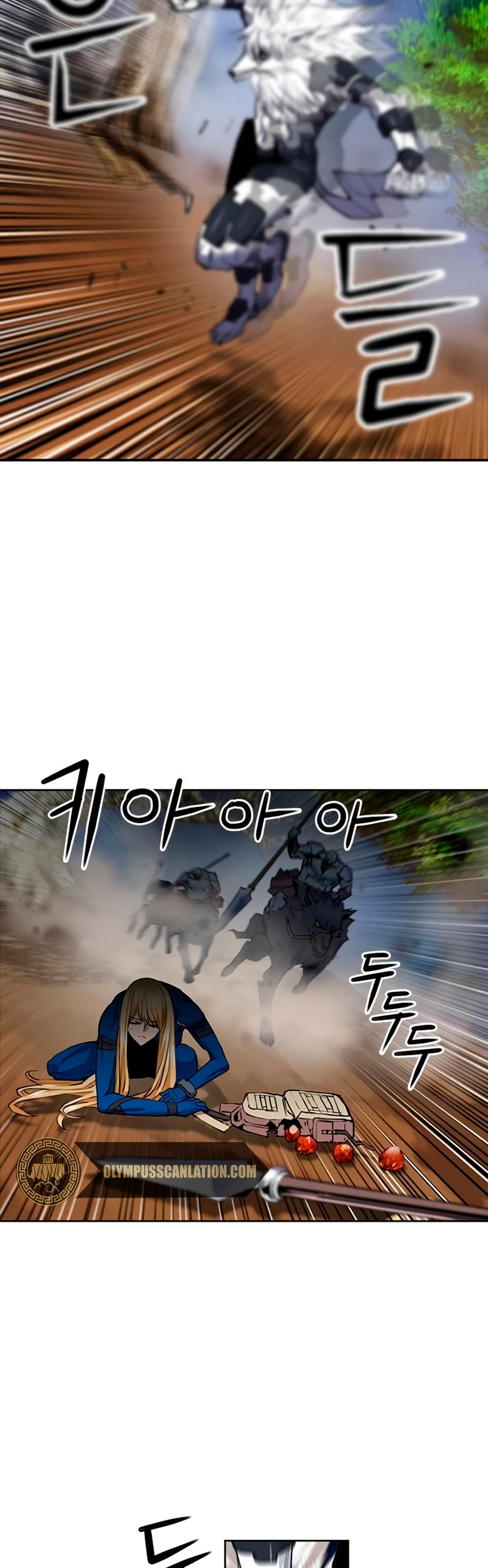 Druida de la Estación de Seúl Capitulo 31 página 8