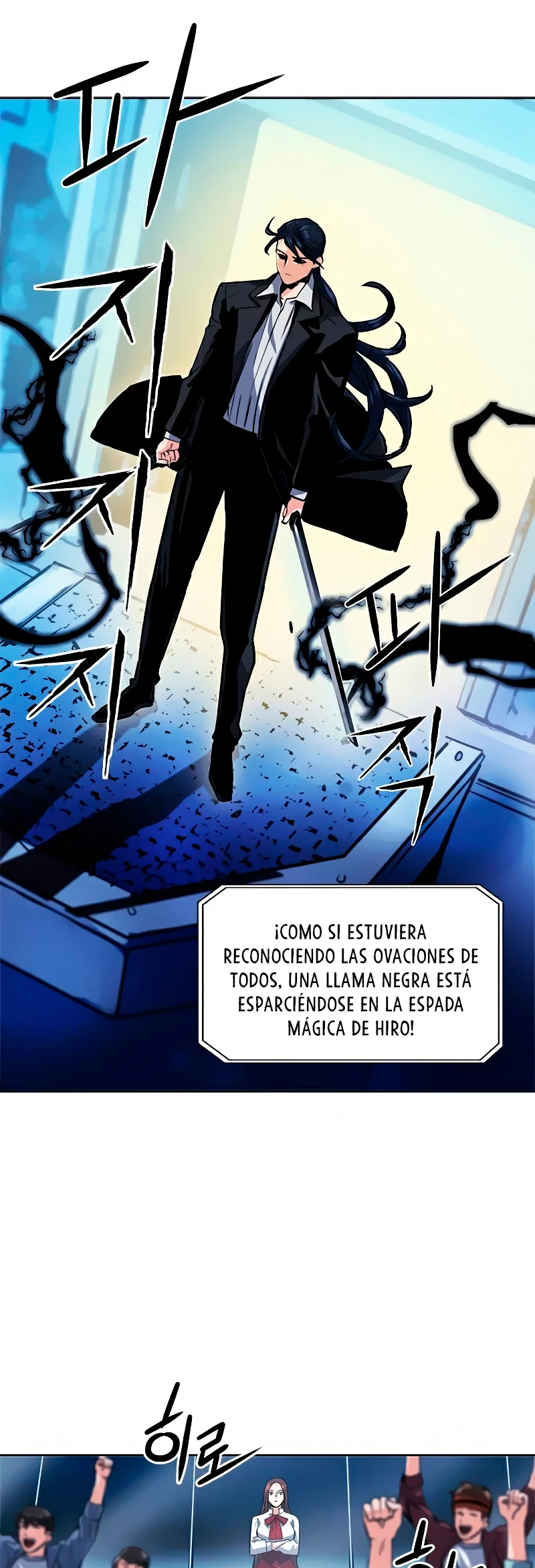 Druida de la Estación de Seúl Capitulo 32 página 11