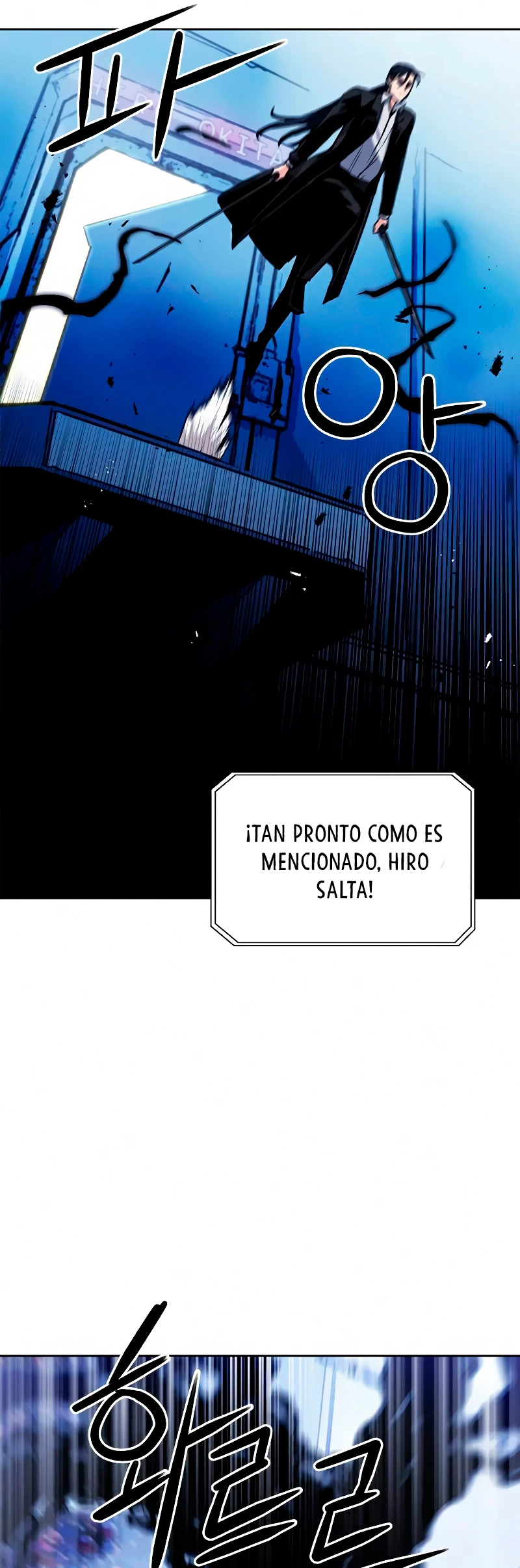Druida de la Estación de Seúl Capitulo 32 página 13