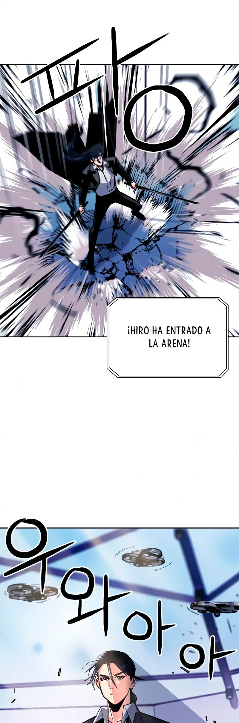 Druida de la Estación de Seúl Capitulo 32 página 15