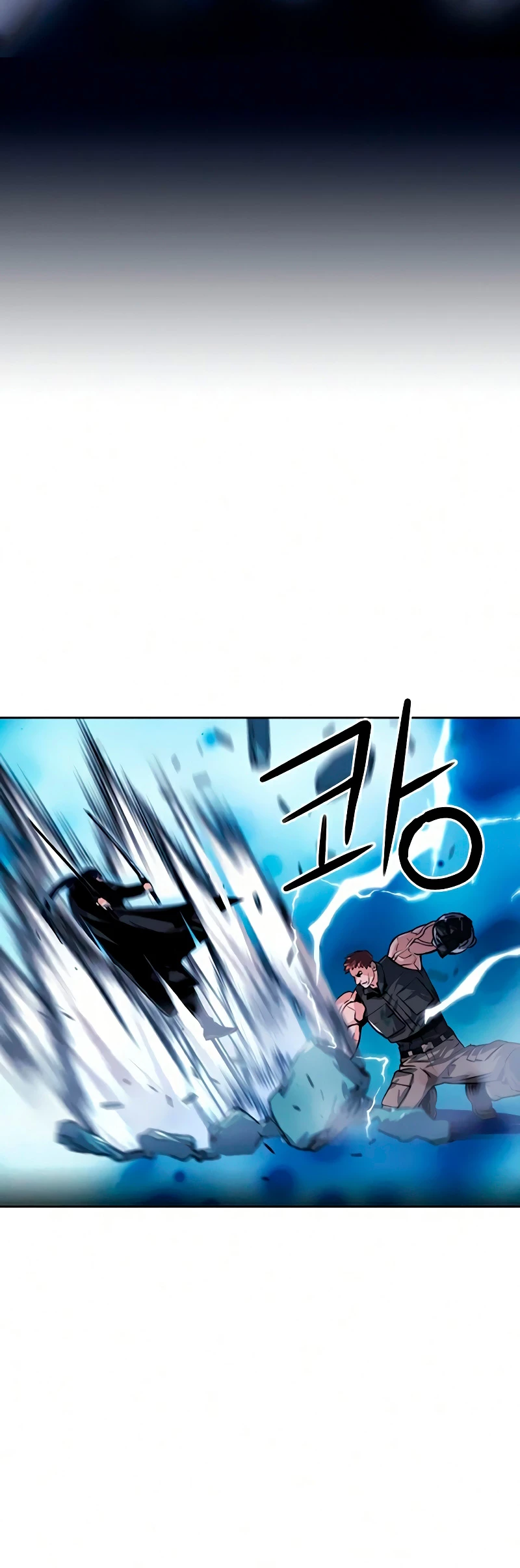 Druida de la Estación de Seúl Capitulo 32 página 26