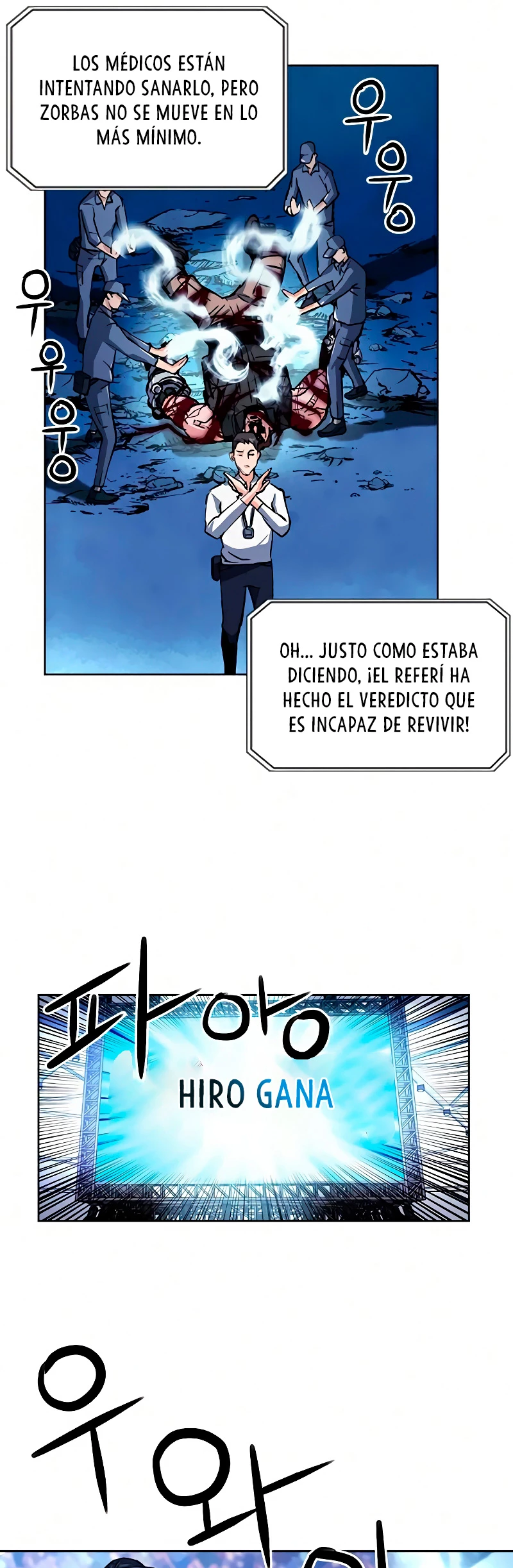 Druida de la Estación de Seúl Capitulo 32 página 46