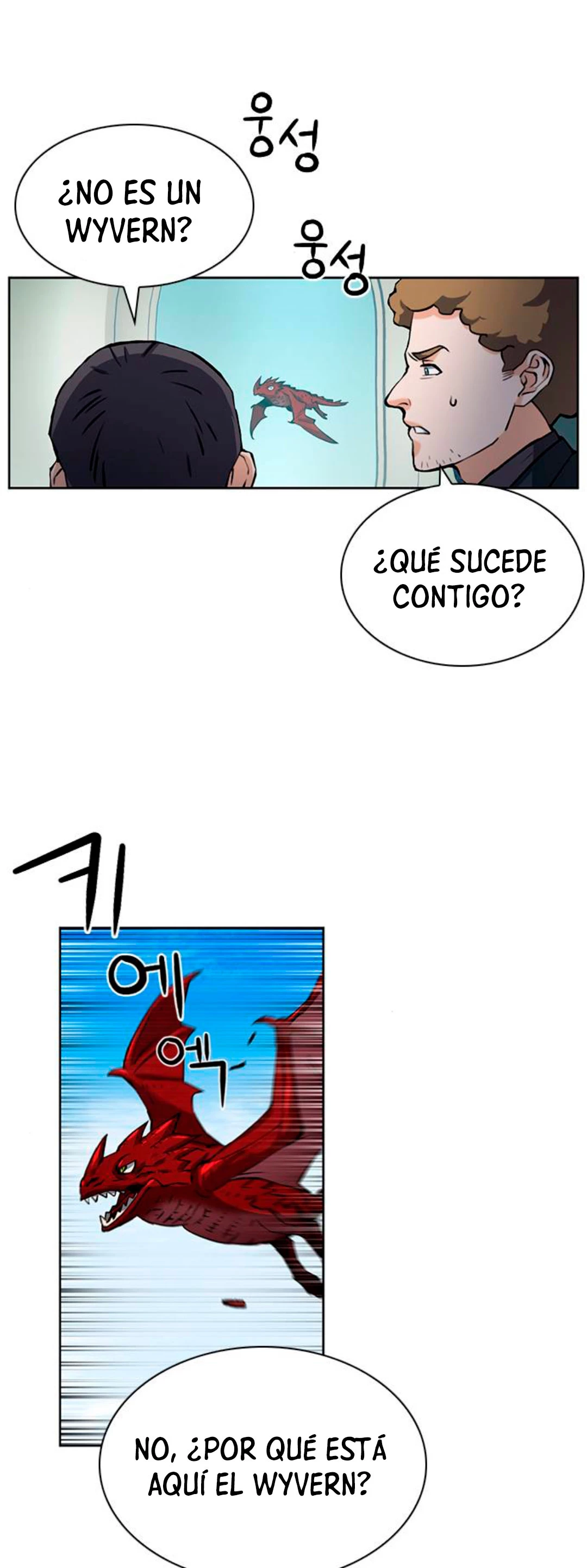 Druida de la Estación de Seúl Capitulo 33 página 52