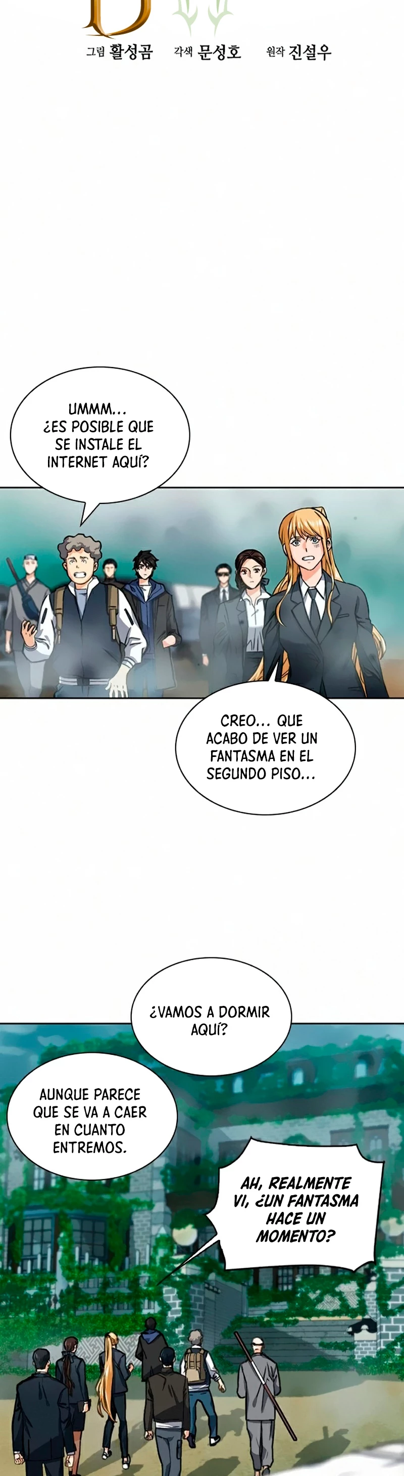 Druida de la Estación de Seúl Capitulo 34 página 4