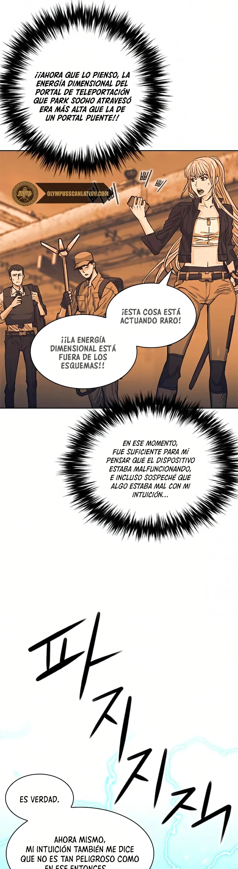 Druida de la Estación de Seúl Capitulo 36 página 15