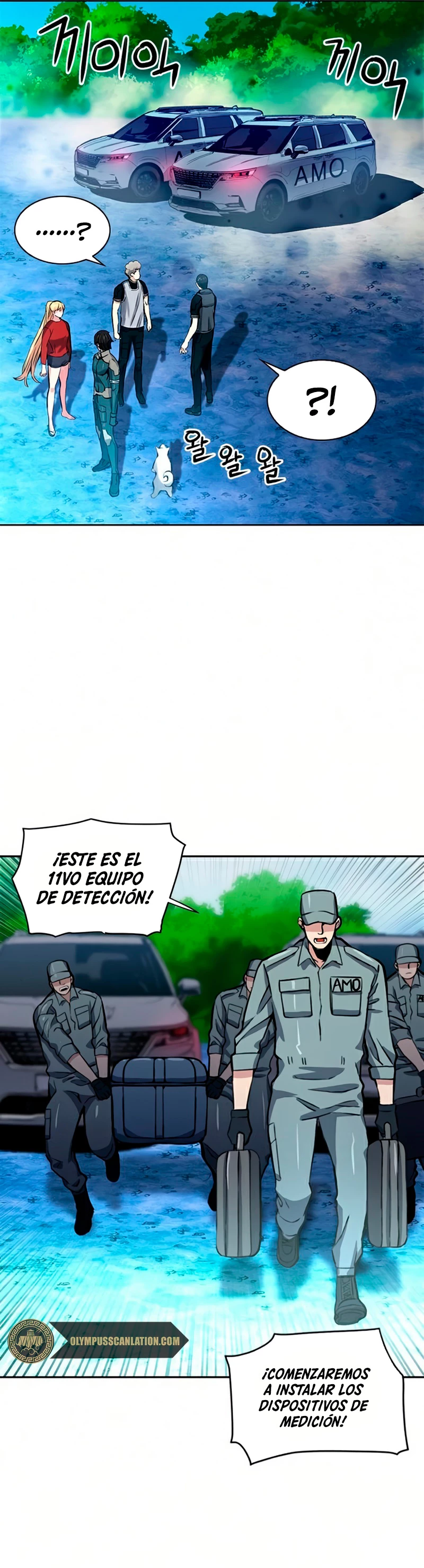 Druida de la Estación de Seúl Capitulo 36 página 23