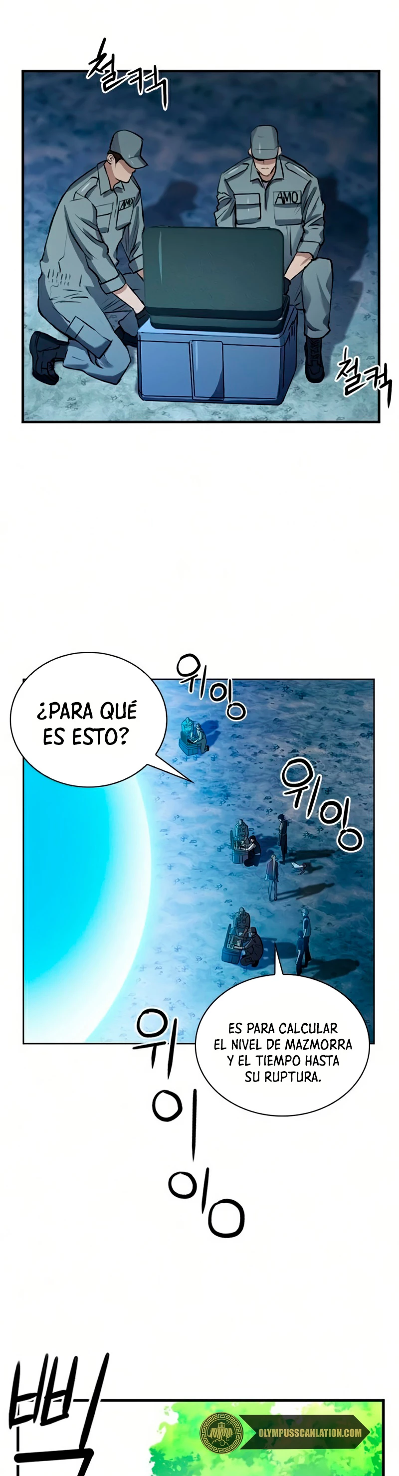 Druida de la Estación de Seúl Capitulo 36 página 24