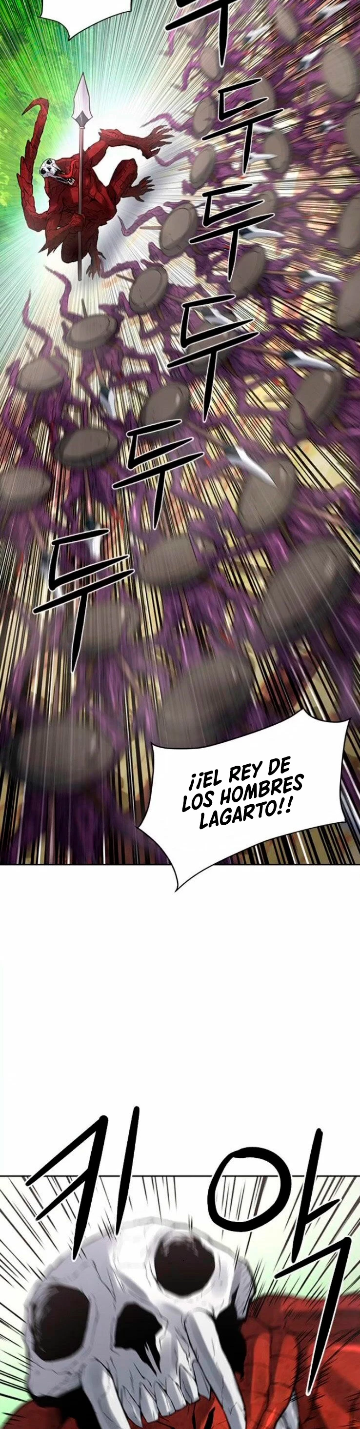 Druida de la Estación de Seúl Capitulo 39 página 15