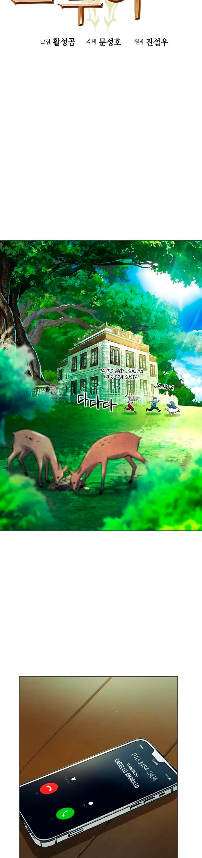 Druida de la Estación de Seúl Capitulo 41 página 9