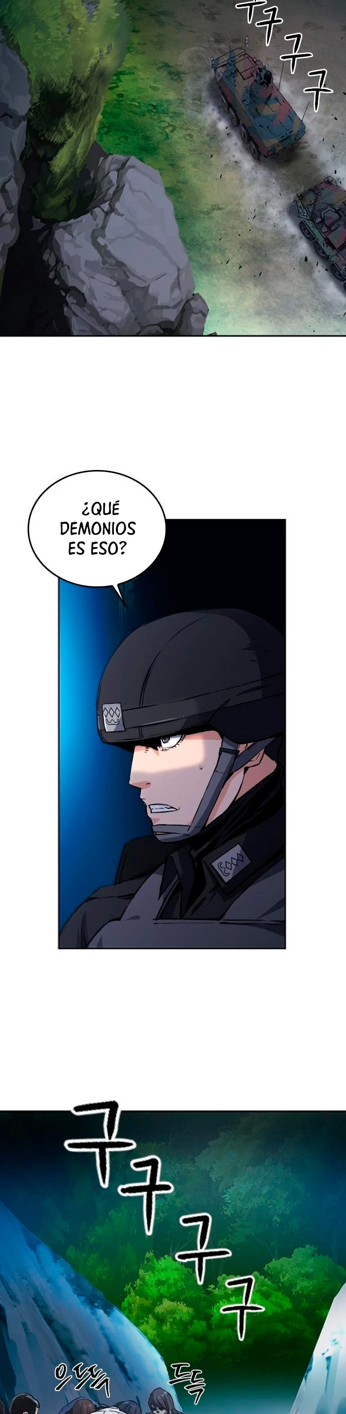 Druida de la Estación de Seúl Capitulo 42 página 42