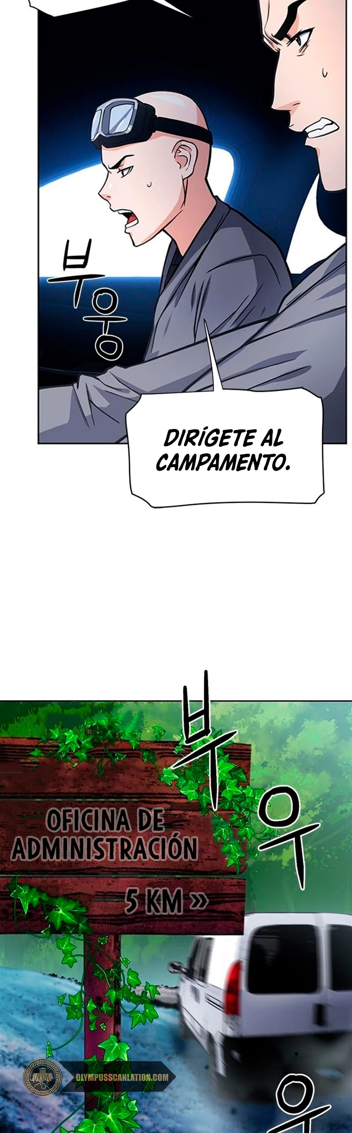 Druida de la Estación de Seúl Capitulo 43 página 15