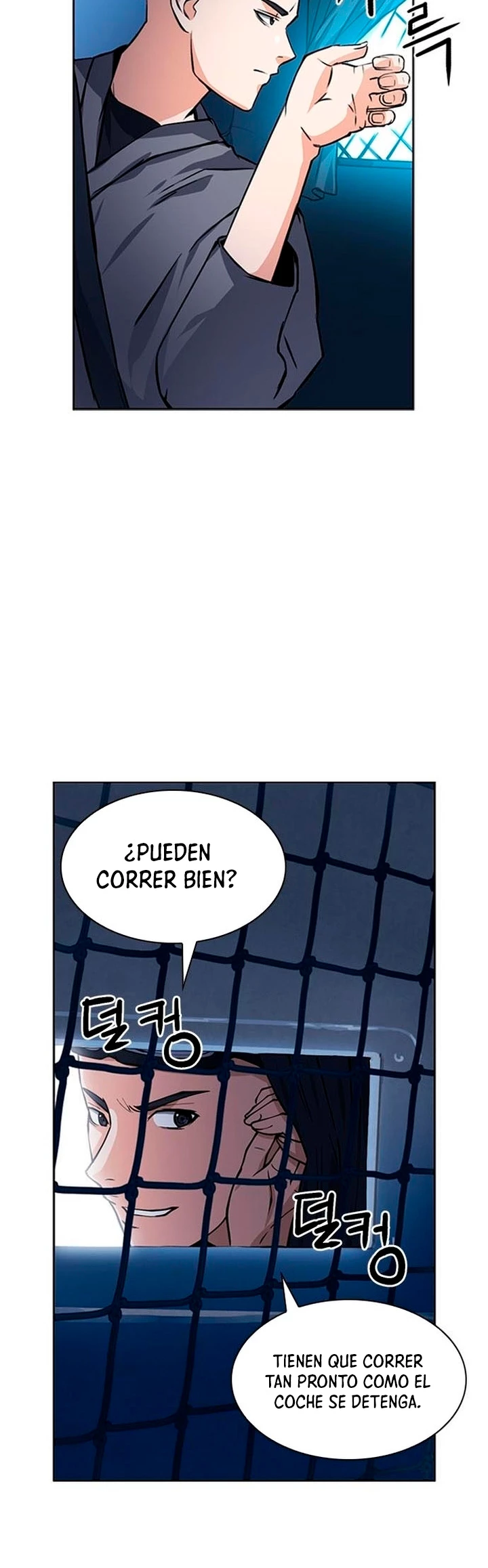 Druida de la Estación de Seúl Capitulo 43 página 22