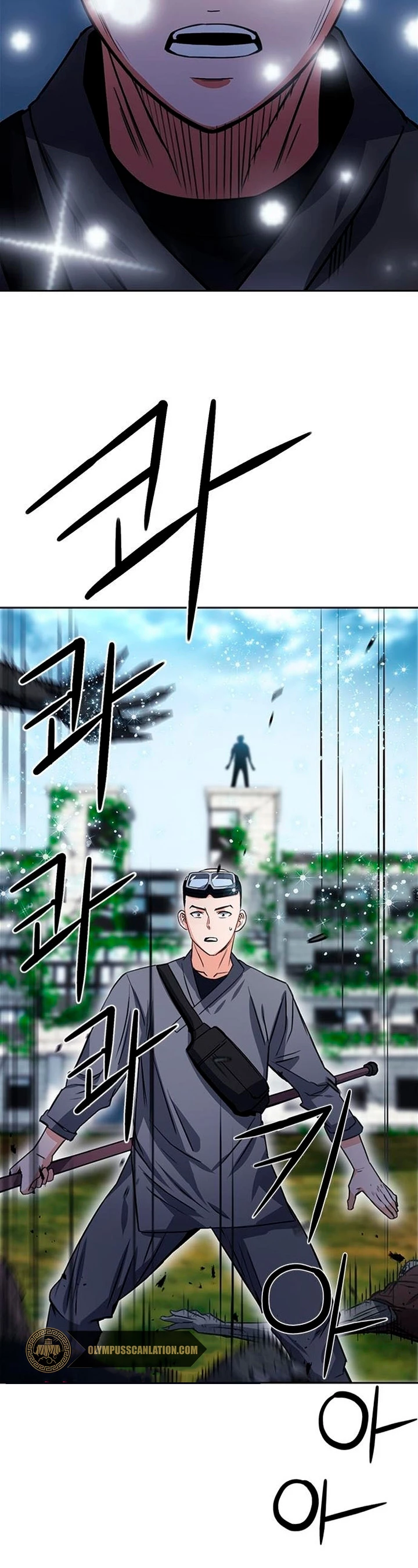 Druida de la Estación de Seúl Capitulo 43 página 37