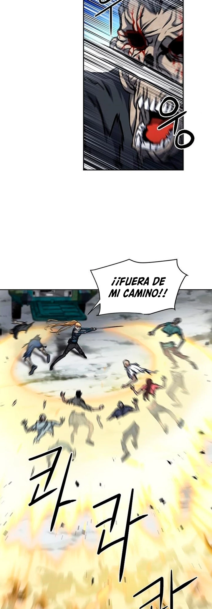 Druida de la Estación de Seúl Capitulo 44 página 17