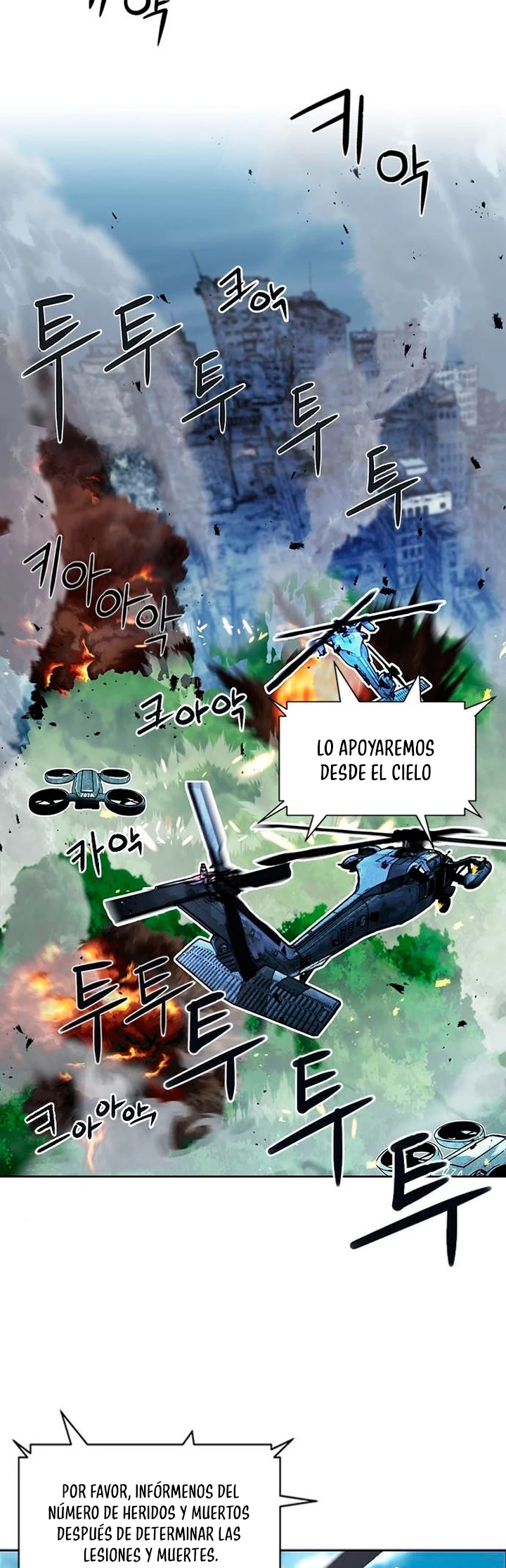 Druida de la Estación de Seúl Capitulo 44 página 49