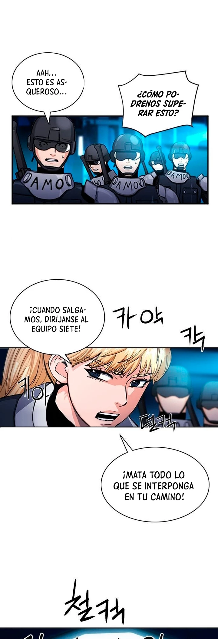Druida de la Estación de Seúl Capitulo 44 página 6