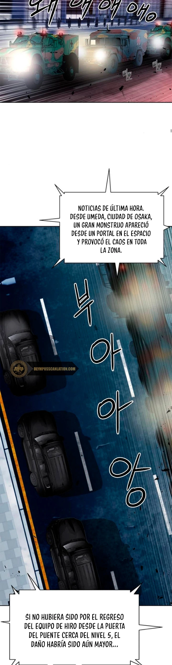 Druida de la Estación de Seúl Capitulo 45 página 21