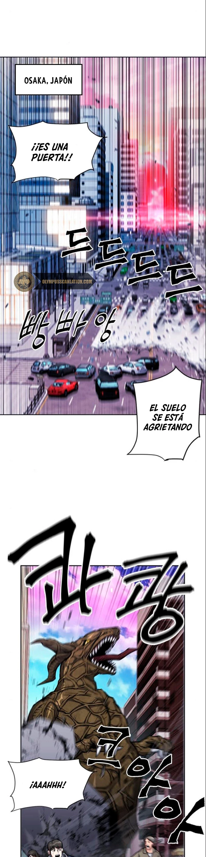 Druida de la Estación de Seúl Capitulo 45 página 3