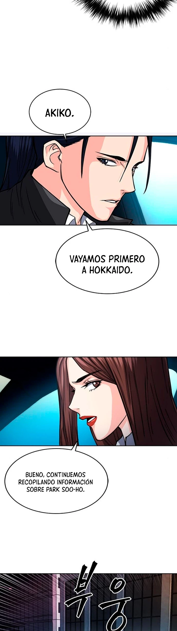 Druida de la Estación de Seúl Capitulo 46 página 13