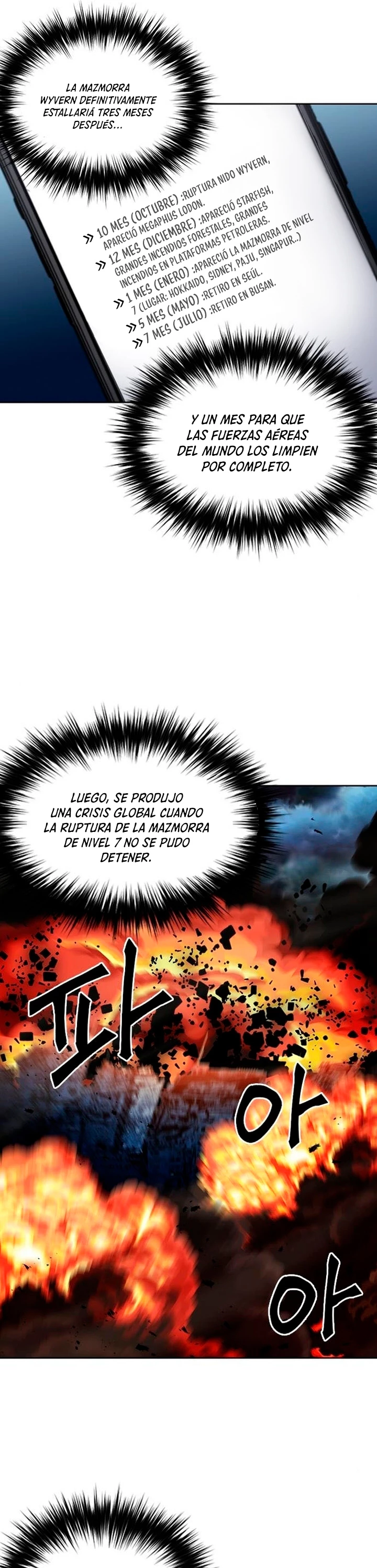 Druida de la Estación de Seúl Capitulo 46 página 9