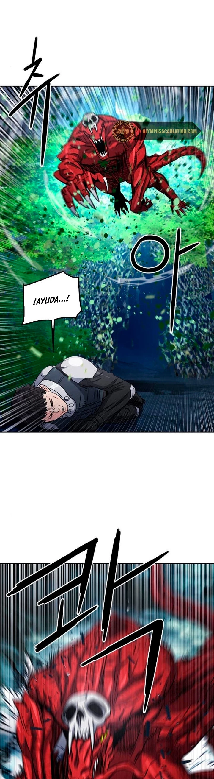 Druida de la Estación de Seúl Capitulo 47 página 33